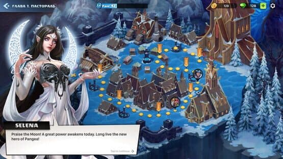 Auto Brawl Chess — screenshot 8