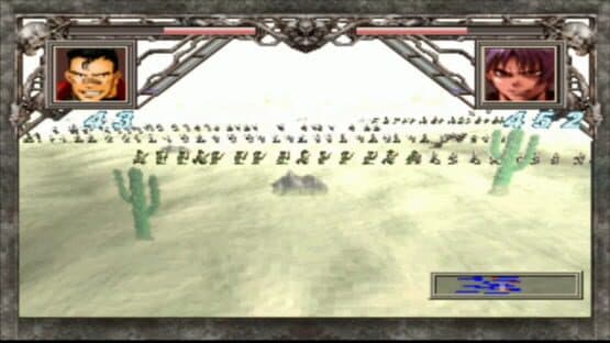 Spectral Force: Itoshiki Jaaku — screenshot 3