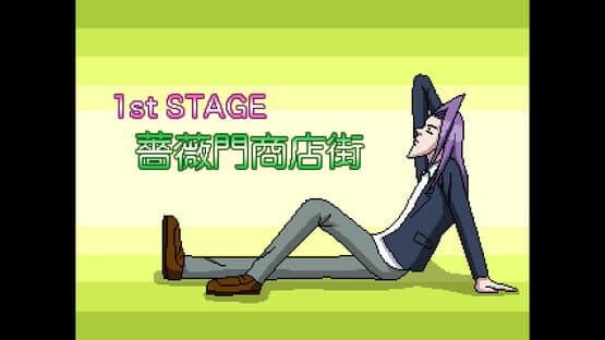 Gakuen Handsome Fighters — screenshot 5