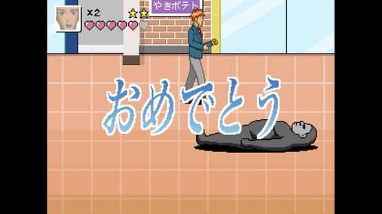 Gakuen Handsome Fighters — screenshot 7