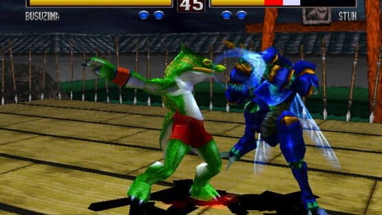 Bloody Roar 2 — screenshot 1