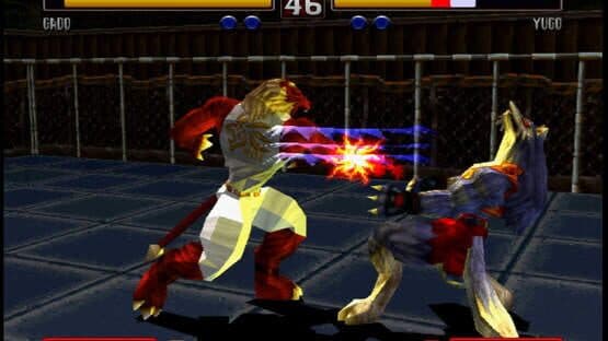 Bloody Roar 2 — screenshot 3