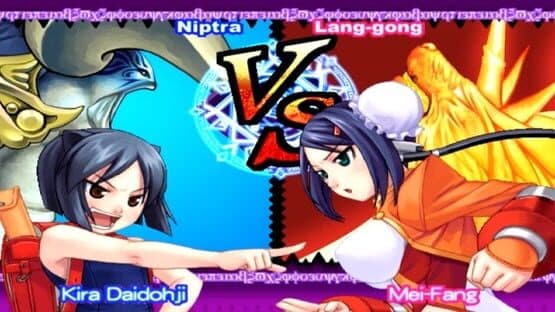 Arcana Heart — screenshot 4