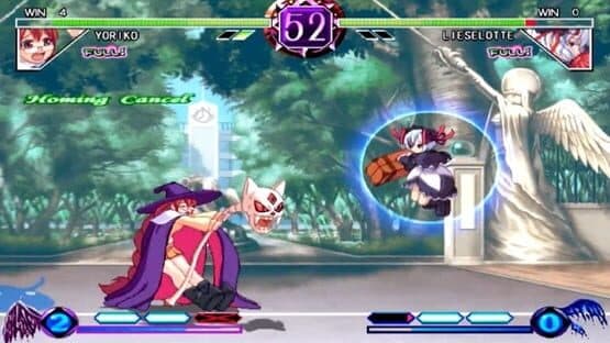 Arcana Heart — screenshot 5
