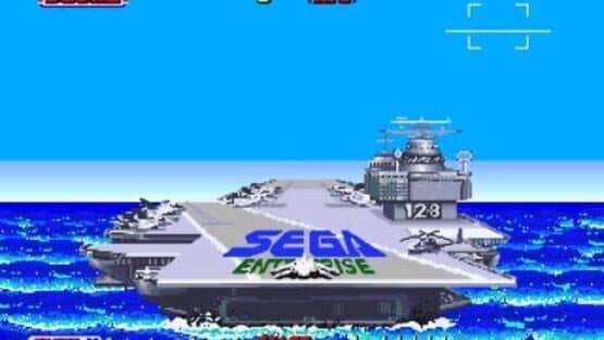 After Burner II — screenshot 1