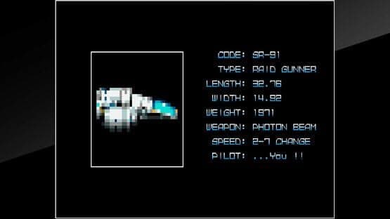 Arcade Archives: Rezon — screenshot 2