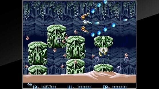 Arcade Archives: Rezon — screenshot 8