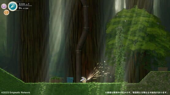 Respark — screenshot 1