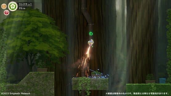Respark — screenshot 2
