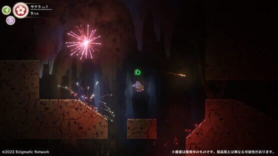 Respark — screenshot 3