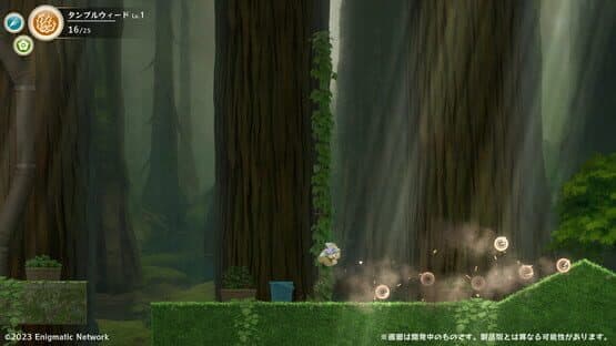 Respark — screenshot 4