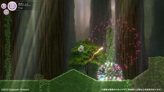 Respark — screenshot 5