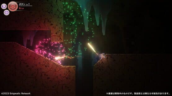 Respark — screenshot 6