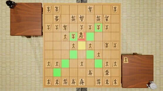 Shogi! — screenshot 4
