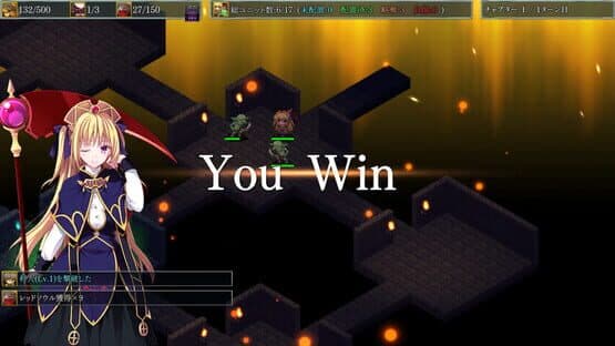 Dungeon's Legion — screenshot 3