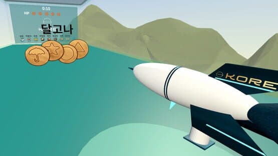 Kore VR — screenshot 1
