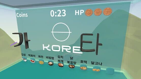 Kore VR — screenshot 2