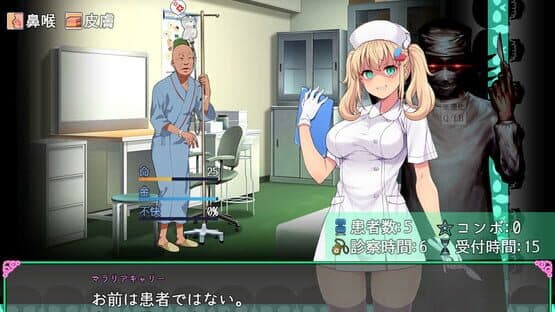 Oyabu Clinic Deathcare Corporation — screenshot 2