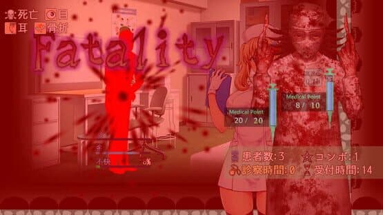 Oyabu Clinic Deathcare Corporation — screenshot 3