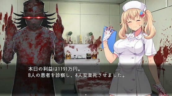 Oyabu Clinic Deathcare Corporation — screenshot 4