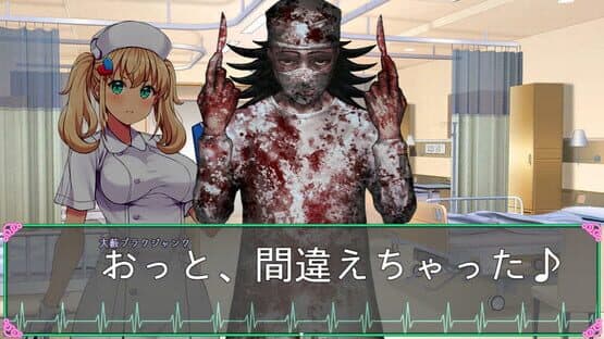 Oyabu Clinic Deathcare Corporation — screenshot 6