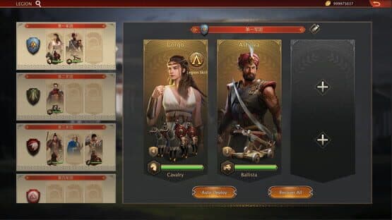 Grand War: Rome — screenshot 3