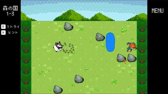 Truck Mondai — screenshot 6