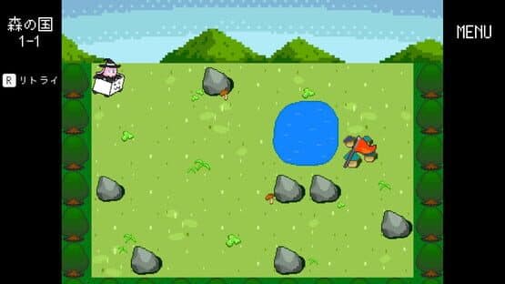 Truck Mondai — screenshot 7