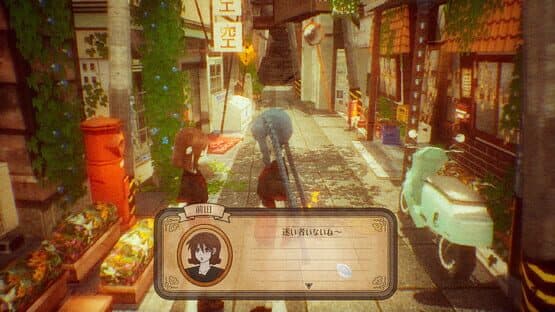 Back Alley Chronicle — screenshot 2