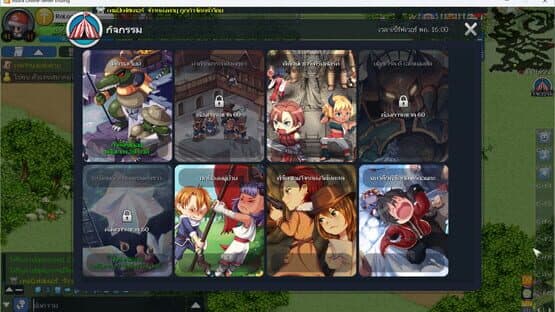 Asura — screenshot 6