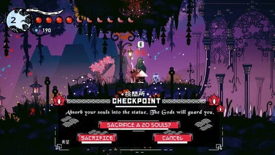 Miwa: The Sacred Fox — screenshot 2