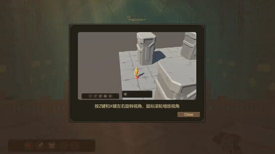 Endless Tower — screenshot 2