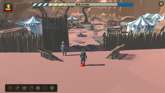Endless Tower — screenshot 3