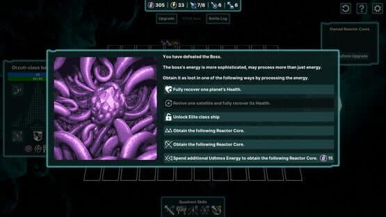 The Pair Annihilation — screenshot 4