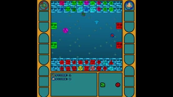 Watarcade — screenshot 4