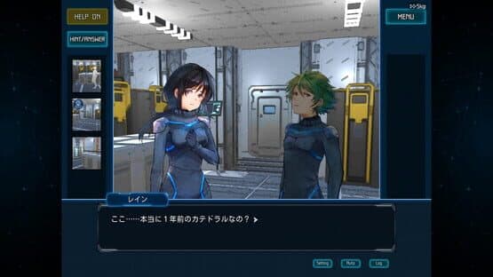Complex Loop — screenshot 1
