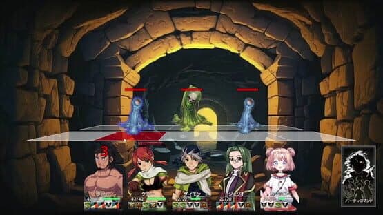 Labyrinth of Axarith — screenshot 2