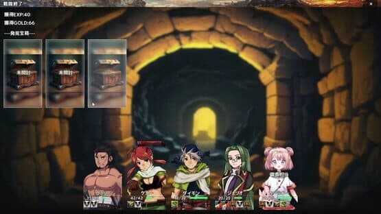 Labyrinth of Axarith — screenshot 5