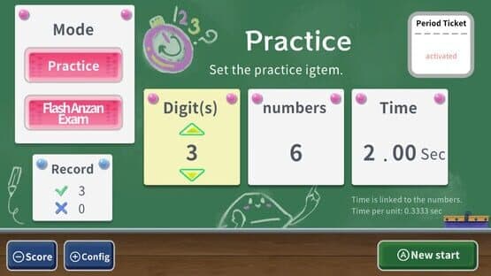 Prof. Miyamoto's Soroban & Flash Anzan — screenshot 2