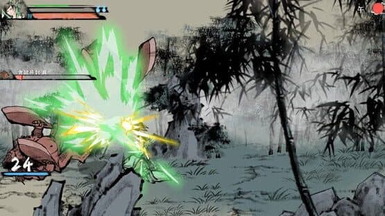 Inkighter — screenshot 1