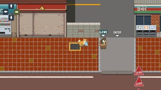 Montaro 2 — screenshot 1