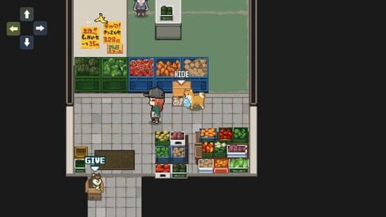 Montaro 2 — screenshot 4