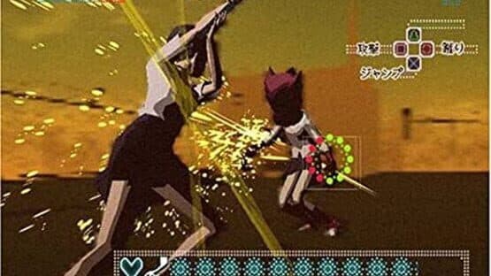 Blood+ One Night Kiss — screenshot 1