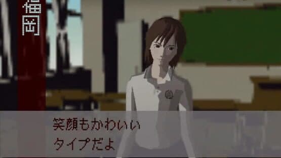 Blood+ One Night Kiss — screenshot 3