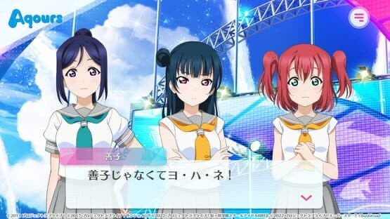 Love Live! School Idol Festival 2: Miracle Live! — screenshot 2