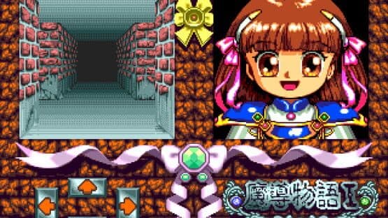 Madou Monogatari I: Honoo no Sotsuenji — screenshot 2
