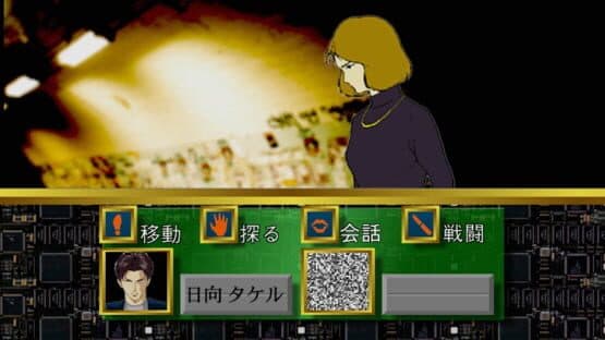 Mars Blade — screenshot 3