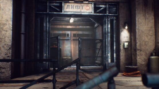 Ebola 3 — screenshot 8