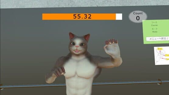 VR Fitness — screenshot 5
