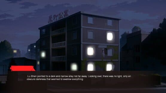 Haunted Heye Apartment — screenshot 3